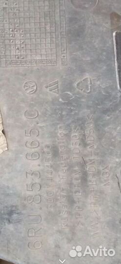 Комплект возд. дефлекторов для VW Polo седан, VAG