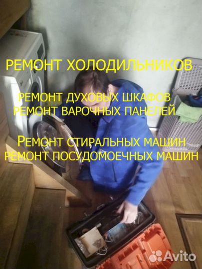 Набор текста на Греческом до 760 симв