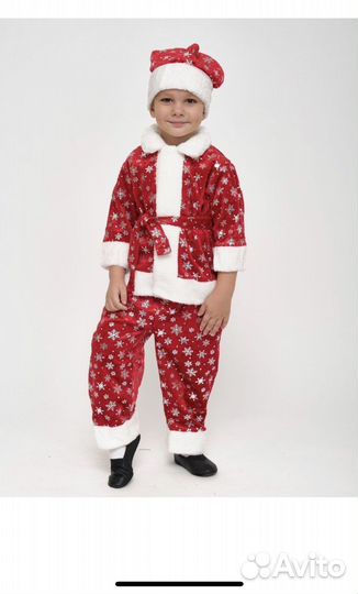 Костюм детский Деда Мороза