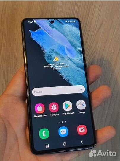 Samsung Galaxy S21, 8/256 ГБ