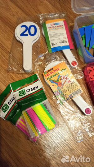 Касса букв и слогов. Веер. Обучающее пособие