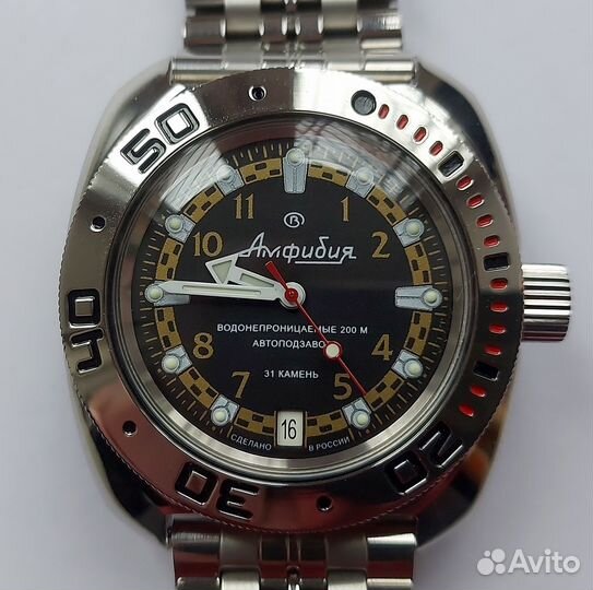 Часы Восток Амфибия 469 №11