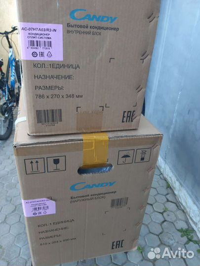 Кондиционер