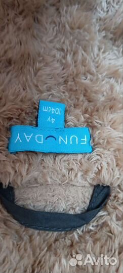 Куртка зимняя