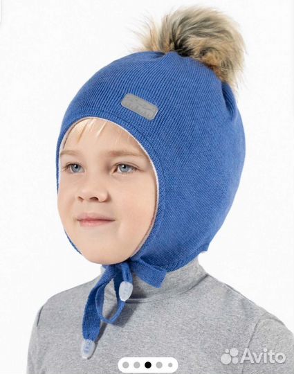 Шапка зимняя 48