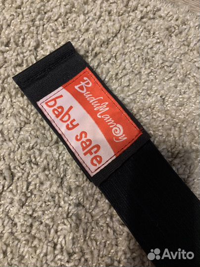 Ремень безопасности для беременных