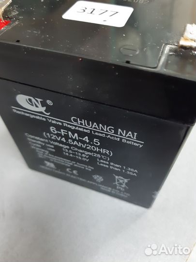 Аккумулятор для ибп 12v 4,5Ah