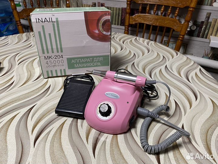 Маникюрный набор