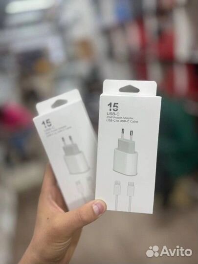 Блок +кабель для iPhone 15 на 35vw