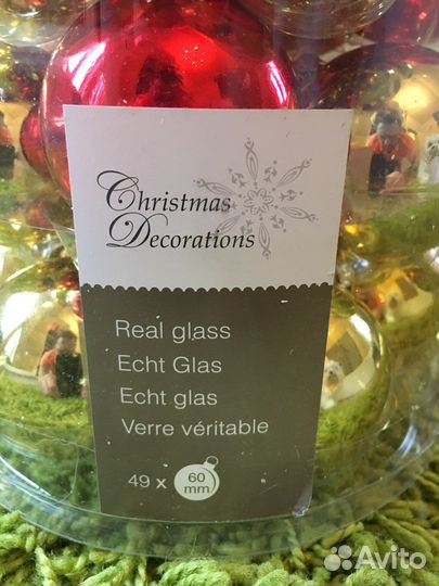 Елочные игрушки