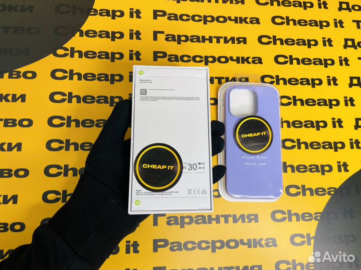 iPhone 16 Pro, 128 ГБ