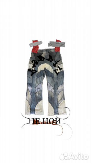 Не ной х BaddiE