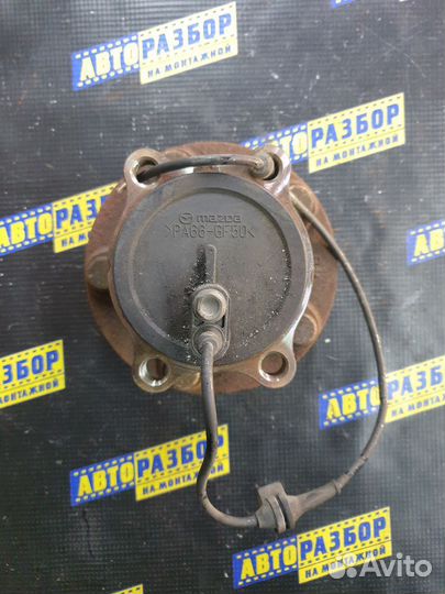 Ступица задняя Mazda 6