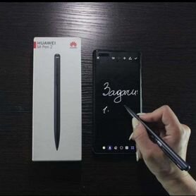 Стилус M pen 2S