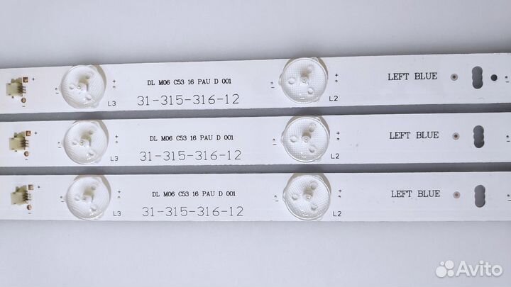 Подсветка ZH32D08-ZC14F-01 для Orion Lentel