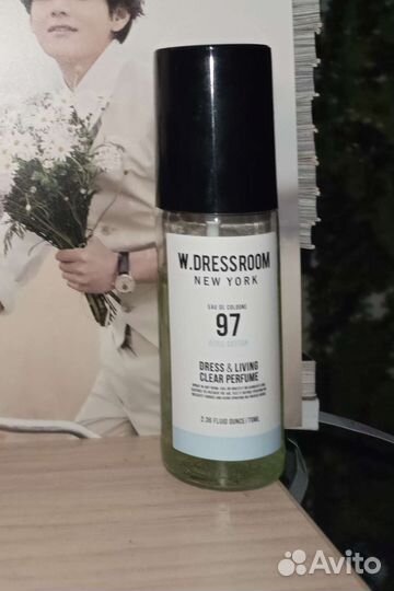 W.dressroom 97 чонгук Спрей