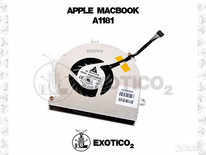 MacBook A1181 Вентилятор кулер Fan