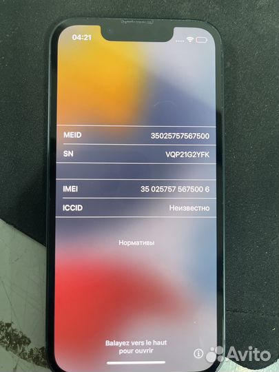 Смартфон Apple iPhone 13 mini, 128гб, (1 nano SIM)