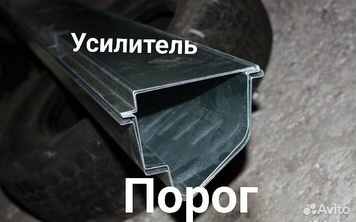 Ремонтные пороги Mitsubishi Montero 4