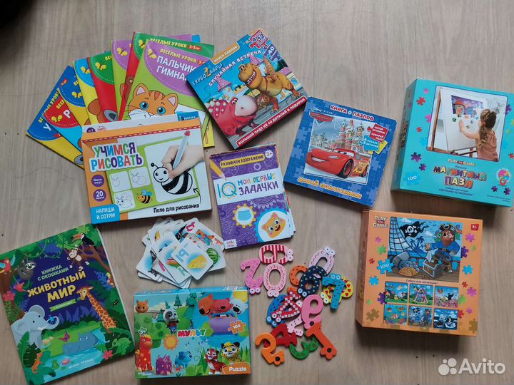 Развивашки для детей