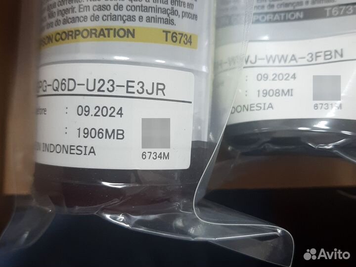 Чернила для принтера epson L805