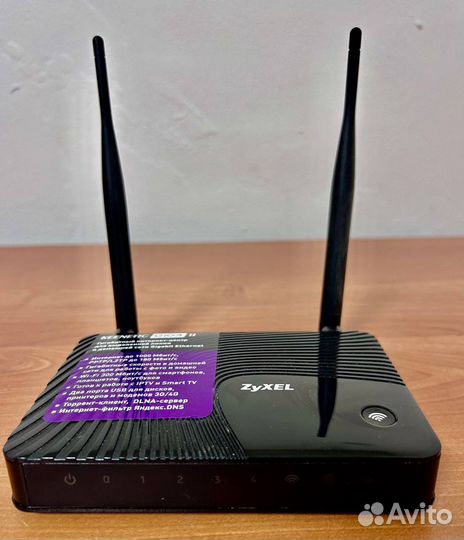 Wi-fi роутер keenetic giga 2