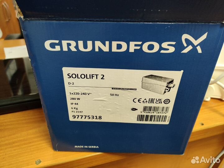 Насос сололифт