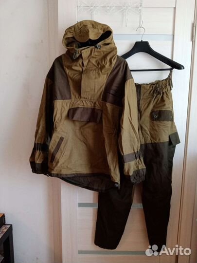 Костюм горка