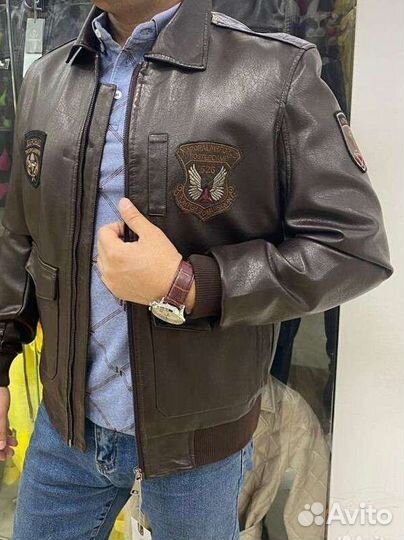 Мужская пилот