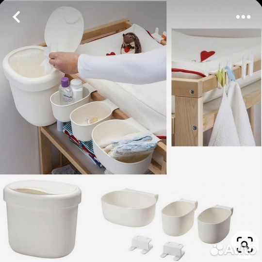 Контейнеры IKEA для пеленального столика