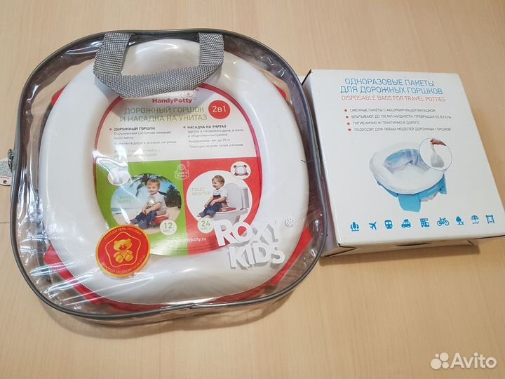 Roxy-kids горшок дорожный складной