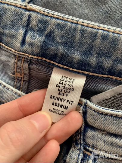 Детские вещи пакетом