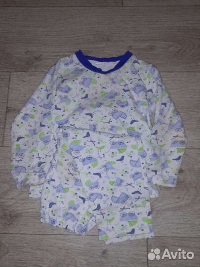 Детская одежда пакетом