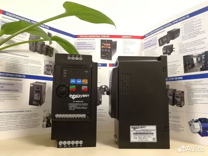 Частотный преобразователь 0,75-3 кВт