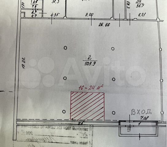 Торговая площадь, 18 м²