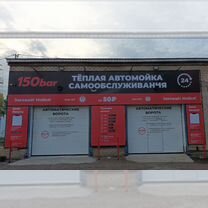 Готовый бизнес автомойка - инвестиции в проект, Советск