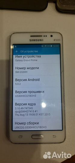 Телефон Samsung