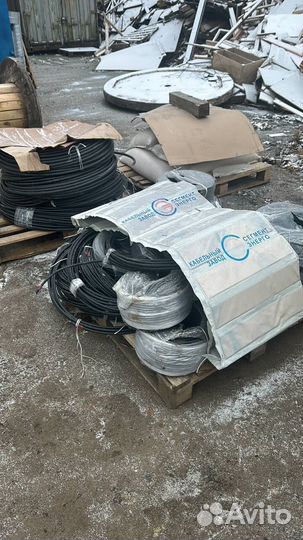 Кабель аввг