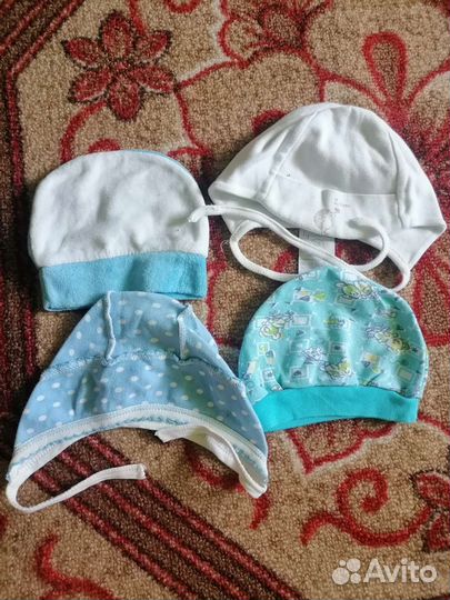 Распашонки для мальчика