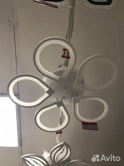 Люстра бу