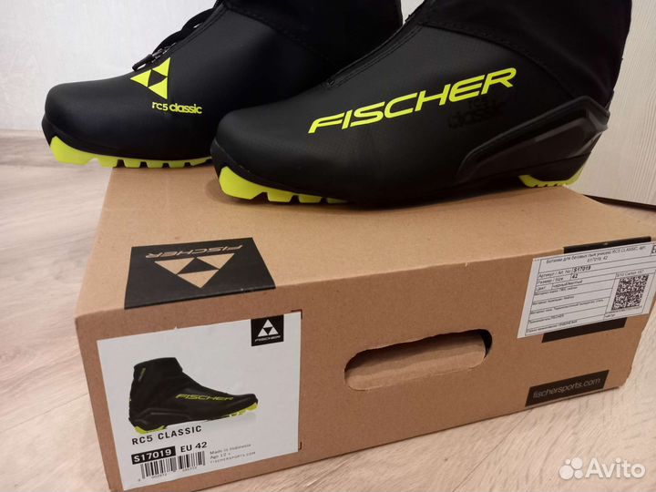 Лыжные ботинки fischer классические