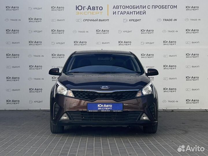 Kia Rio, 2021