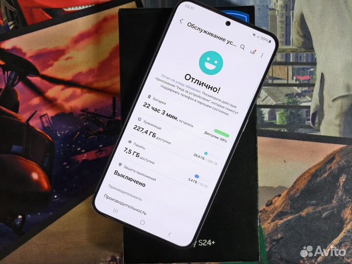 Samsung Galaxy S24+, 12/256 ГБ