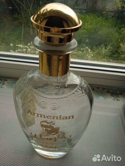 Штофы и бутылка-фляжка