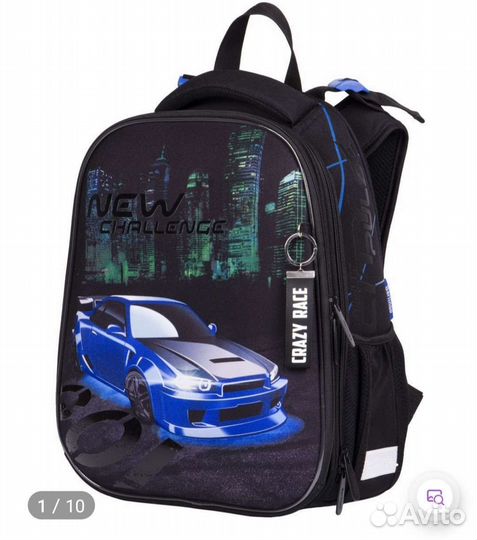 Рюкзак ранец berlingo