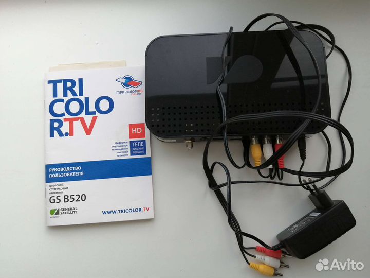 TV приставка