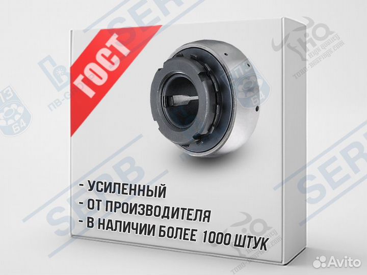 Подшипник 680210 (50*100*25x45мм) аналог 62102RS+H