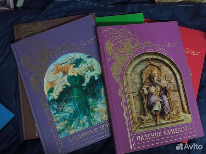 Книги серии «Зачарованный мир»