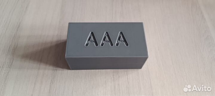 Бокс для ааа