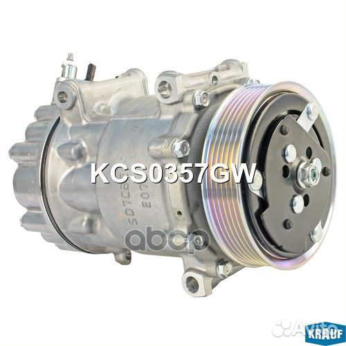 Компрессор кондиционера KCS0357GW Krauf
